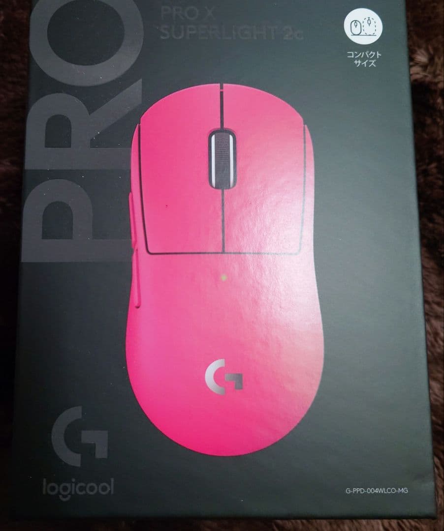 G PRO X Superlight 2c マゼンタ PRO X SUPERLIGHT 2c Wireless Gaming Mouse | Logitech G