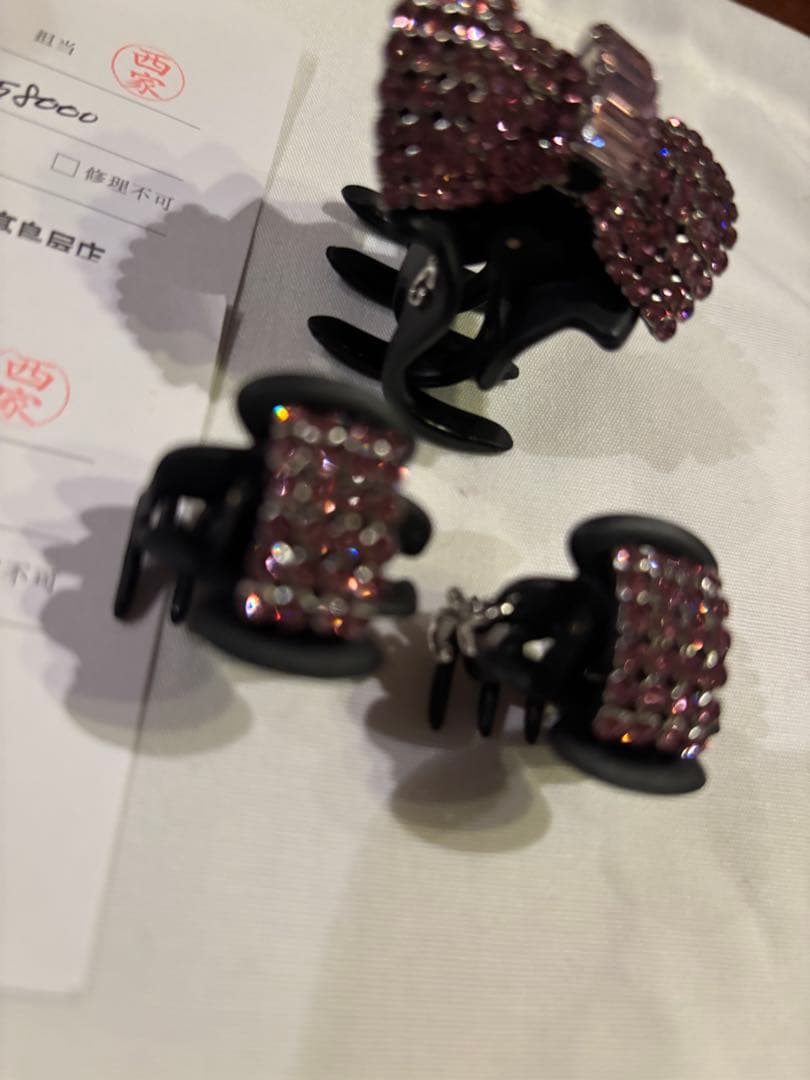 コンプレックスビズ クリップ小中セットの通販はau PAY マーケット