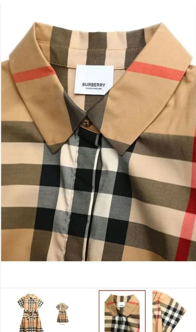 BURBERRY チェックワンピース 10Y 140㎝ - メルカリ