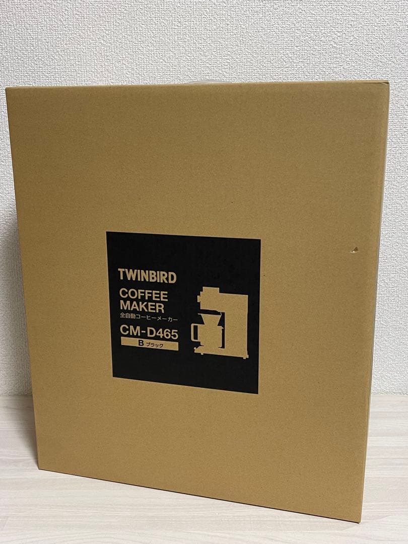ツインバード　TWINBIRD コーヒーメーカー CM-D465 公式店限定5年保証】全自動コーヒーメーカー 6杯用 – ツインバード公式