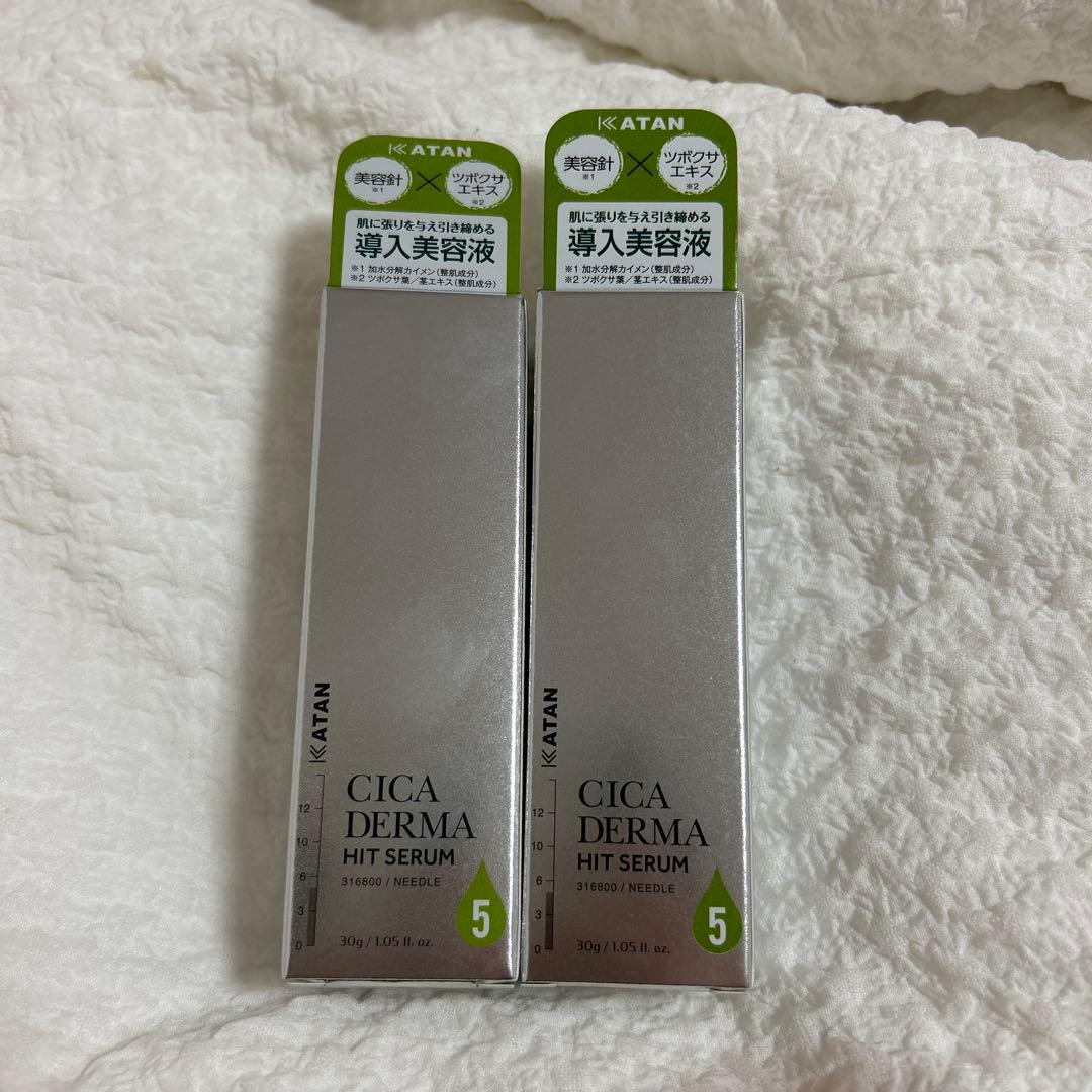 KATAN CICA DERMA HIT SERUM 2本セット - メルカリ