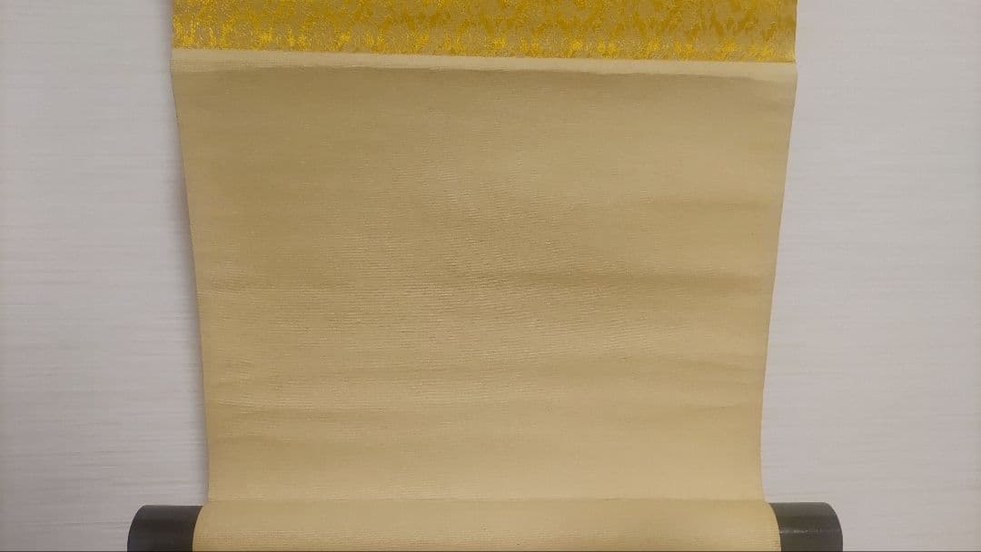 ご希望額まで値下げ～@後藤瑞巌 臨済宗・妙心寺派 /大徳寺派管長 肉筆