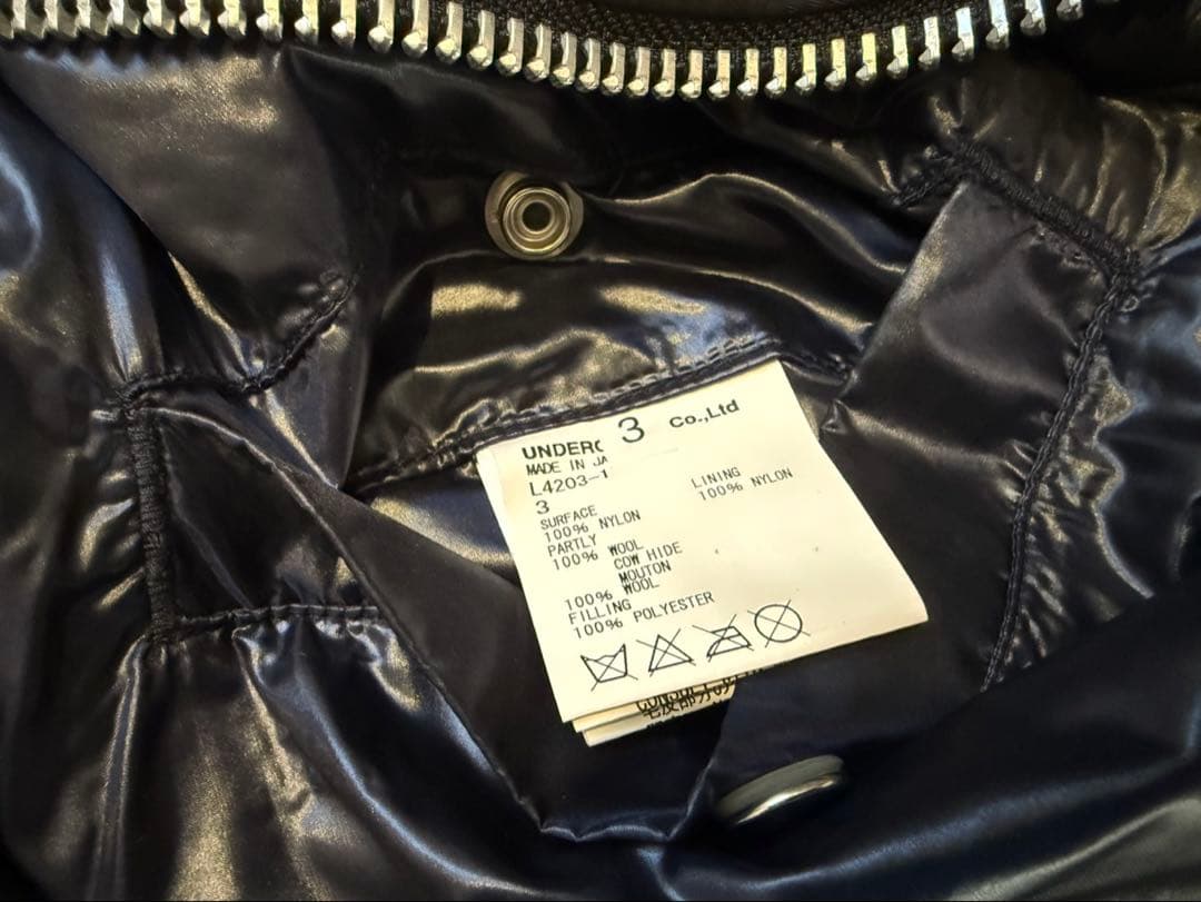 名作】アンダーカバー 13AW 骨レザーパッチ MA-1 ブラック サイズ3