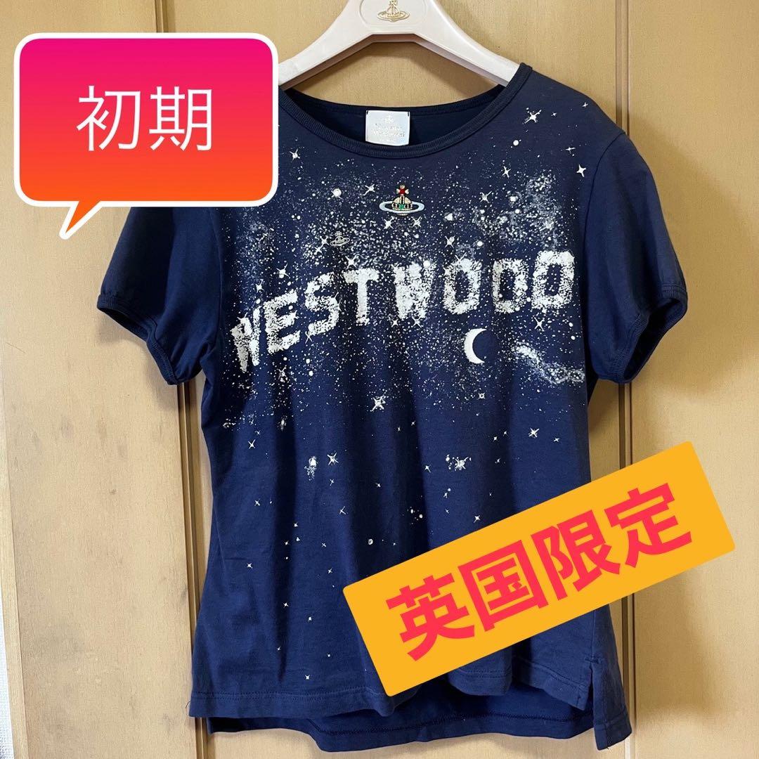 ヴィヴィアン カラーオーブ 初期 ミルキーウェイ カットソー - メルカリ