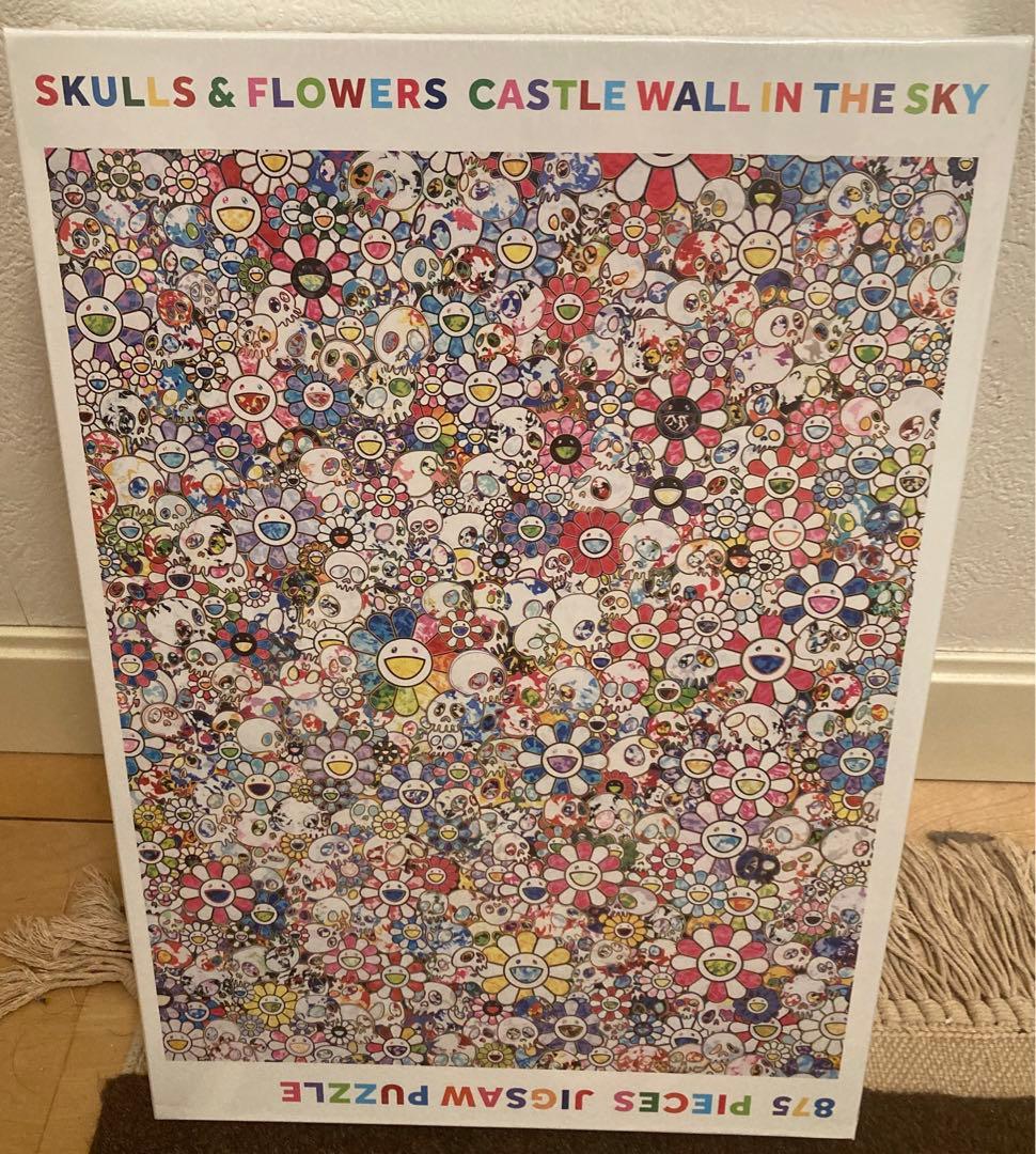 村上隆 Tonari no Zingaro 天空の城壁 ジグソーパズル - メルカリ