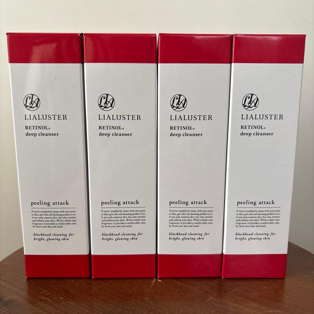 未開封 リアラスターレチノールディープクレンザー 4個セット リアラスター クレンジング レチノール ディープクレンザー LIALUSTER
