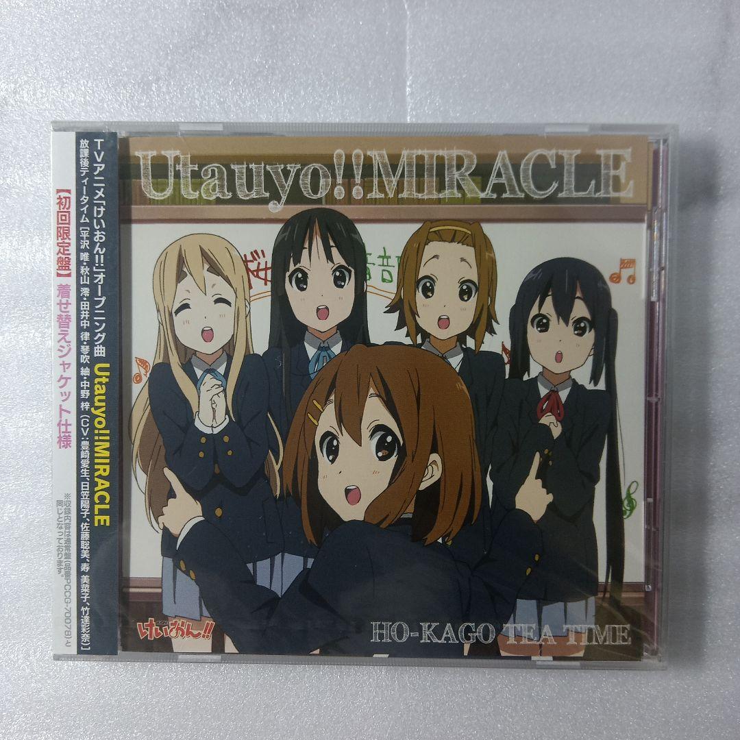 けいおん!! OP Utauyo!!MIRACLE 放課後ティータイム 初回盤 - メルカリ