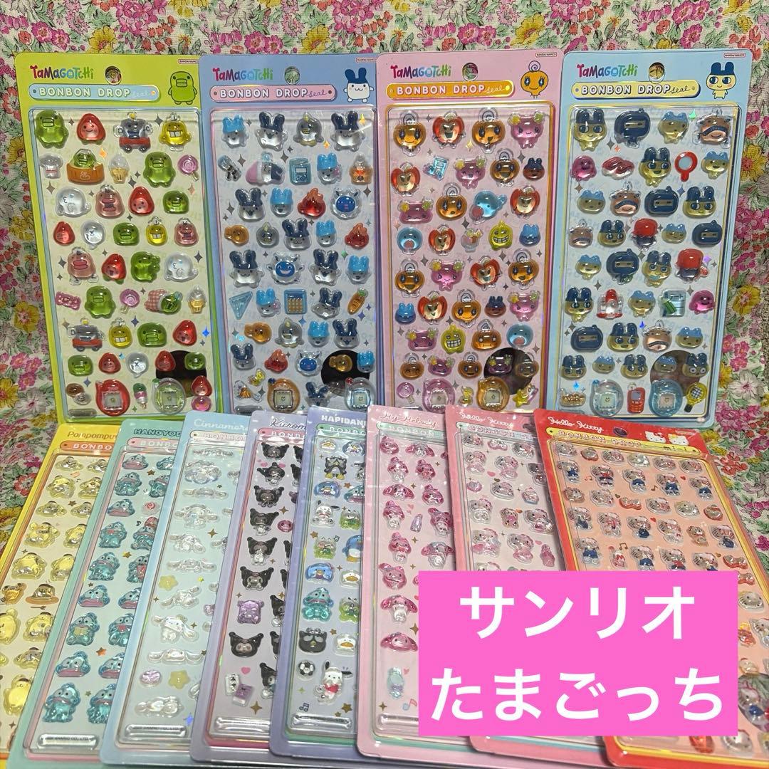 正規品]ボンボンドロップシール たまごっち サンリオ ミニ全種 12点