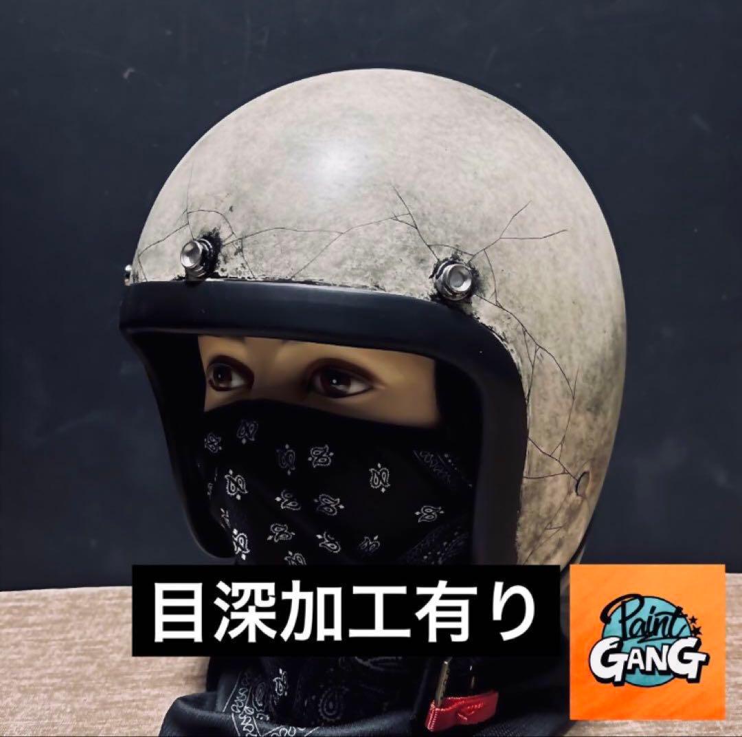 500TX スモールジェット ライン（検索用 オーシャンビートル TT&CO