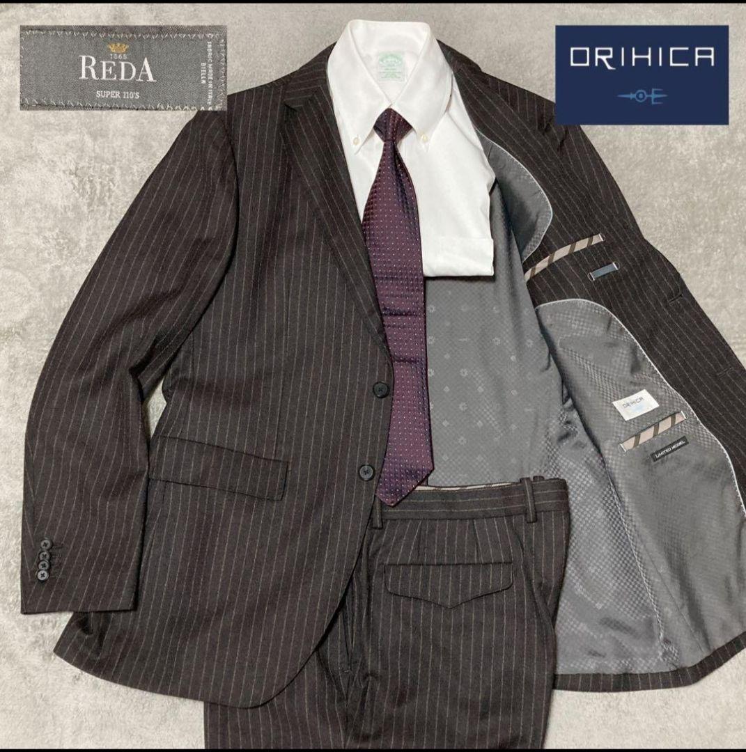 【美品】オリヒカ　スーツ　REDA イタリア製生地　ストライプ　ブラウン　XL REDA】ウール100％ スリーピースウールスーツ ブラウン | P.S.FA公式通販