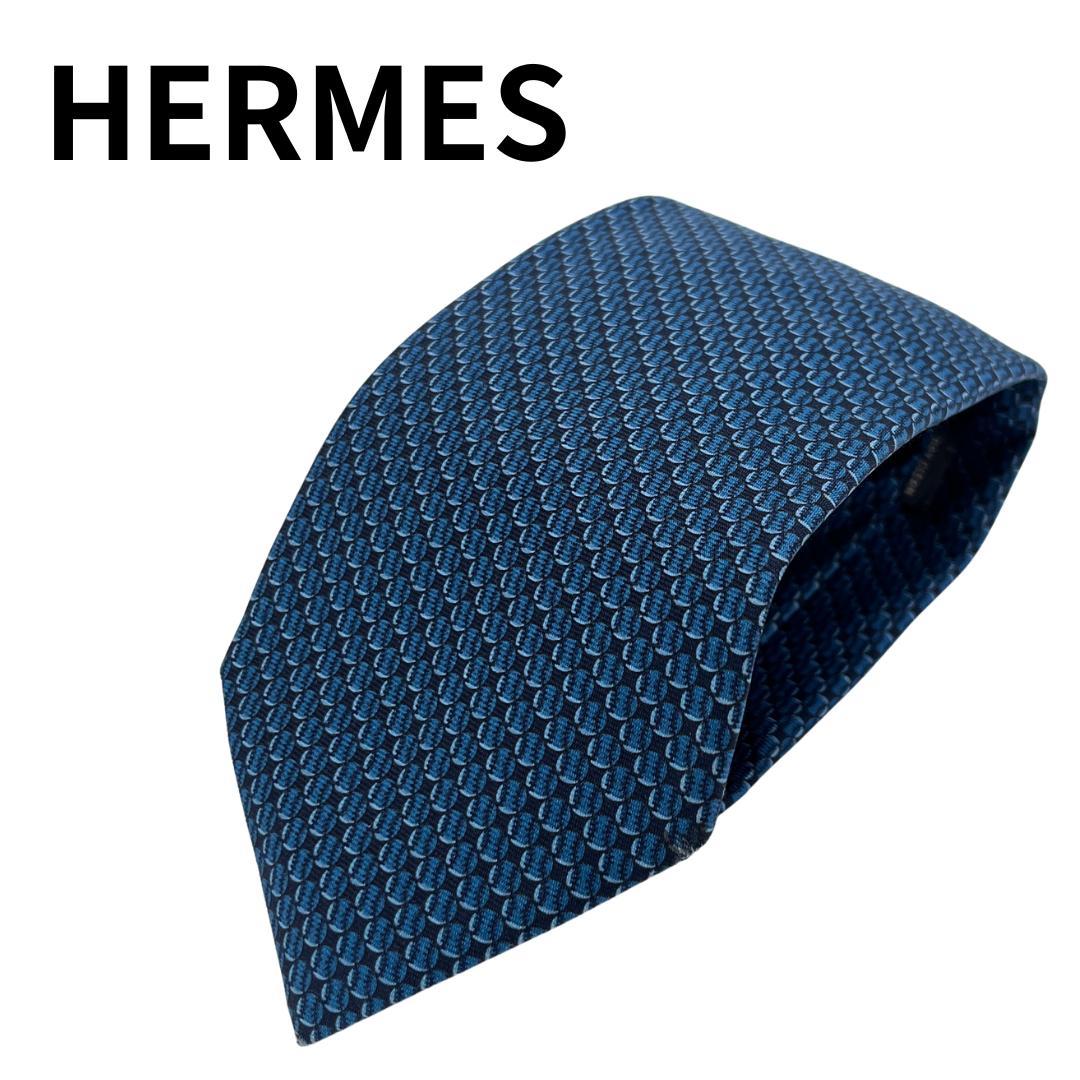 HERMES エルメス ネクタイ シルク ブルー系 高級ブランド 楽天市場】【新品】エルメス HERMES ネクタイ シルクツイルタイ 7 cm