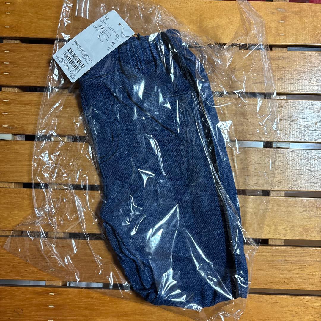 まみむ様 リクエスト 2点 まとめ商品 Mmm様 リクエスト 2点 まとめ商品 - メルカリ