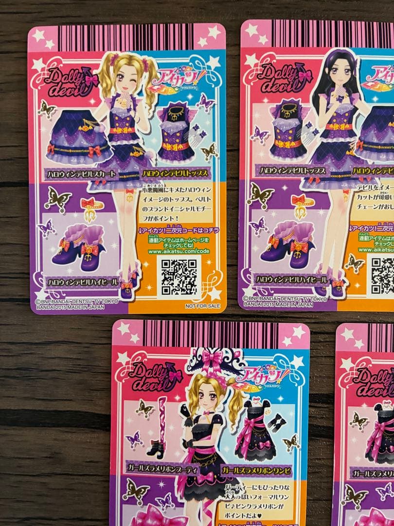 アイカツ Dolly devil 大地のの 白樺りさ - メルカリ