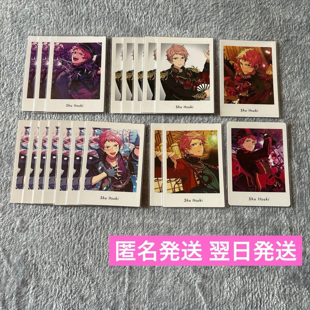 あんスタ 斎宮宗 ぱしゃっつ Valkyrie ぱしゃこれ - メルカリ