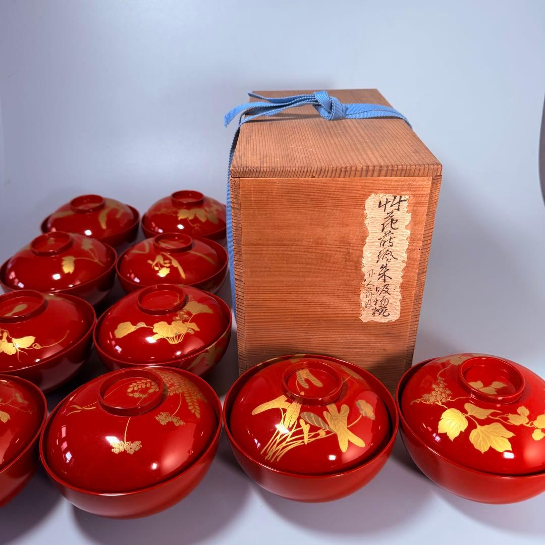 京漆器蒔絵師橘屋友七絵替わり「朱塗椀直物文様」10客漆器共箱有り