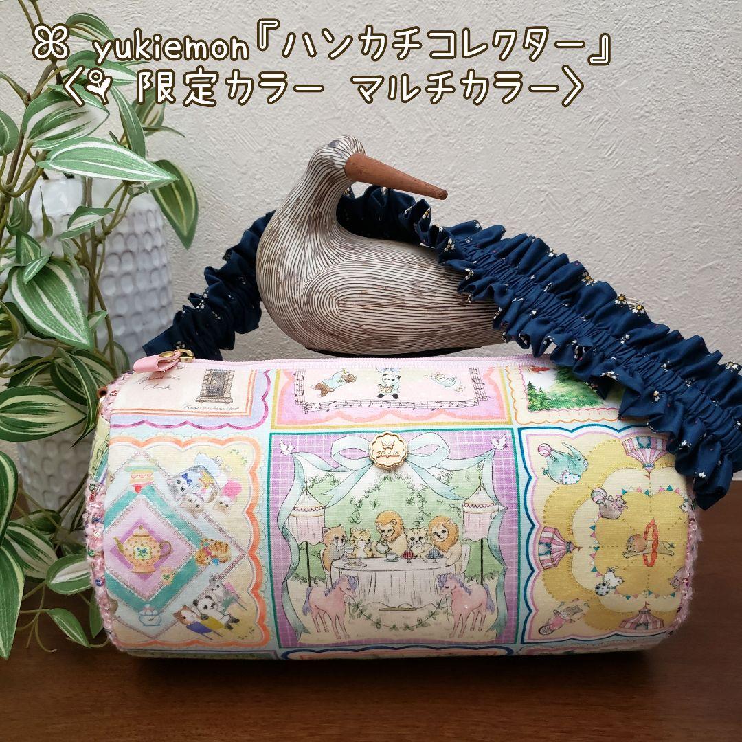 ピカピカ様ご確認用】ꕤ︎︎ハンドメイド ユキエモン ⚘ドラムロール