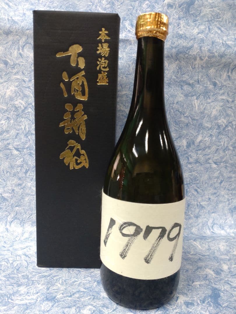 40年以上古酒 限定品】 泡盛 請福 1979 720ml - メルカリ