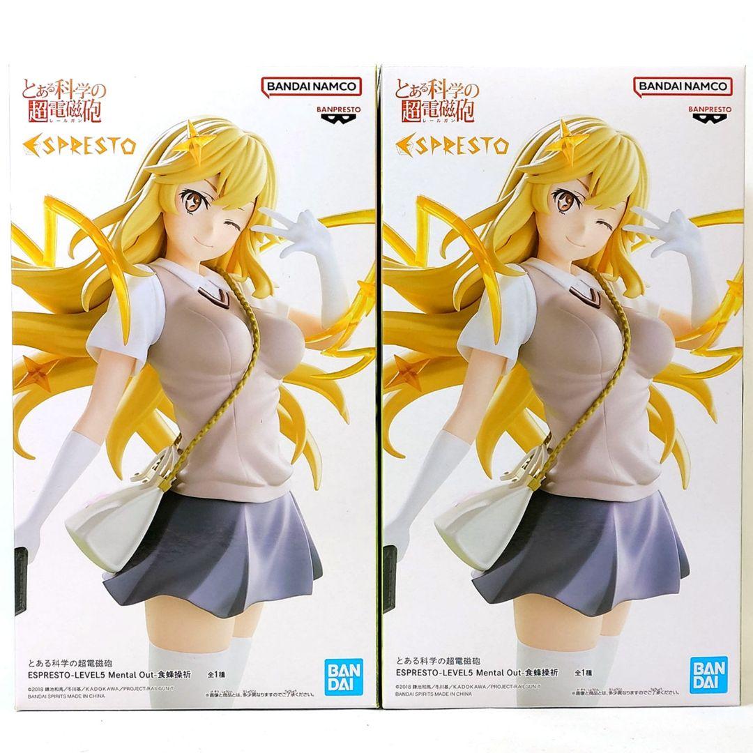 まとめ割】 超電磁砲 ESPRESTO 食蜂操祈 フィギュア 2体セット - メルカリ