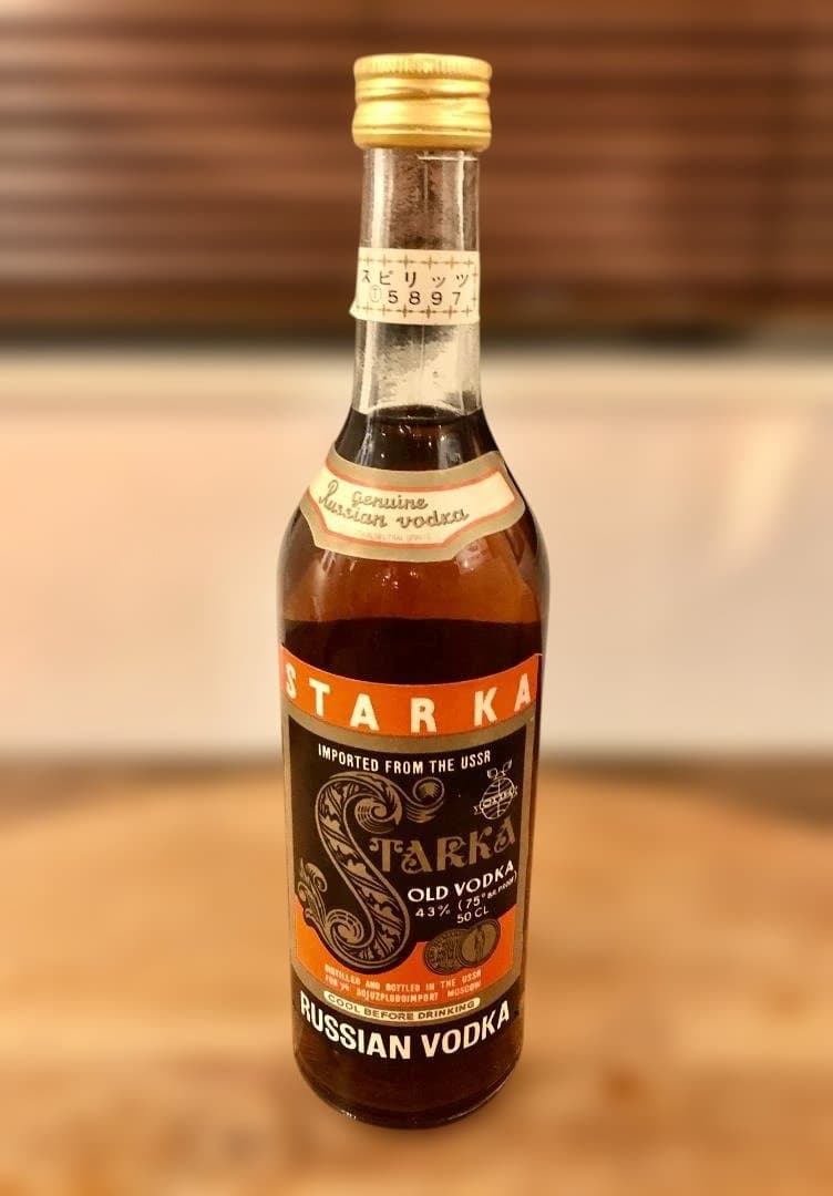 超希少旧ソ連70年代古酒☆STARKA スタルカ オールド ウォッカ☆未開栓