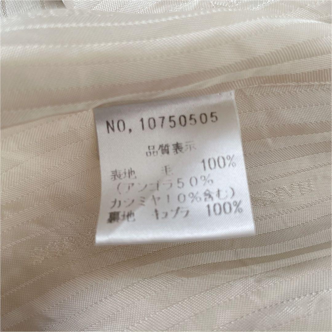 Harrods ハロッズ マキシ丈 アンゴラカシミヤ ロングコート - メルカリ