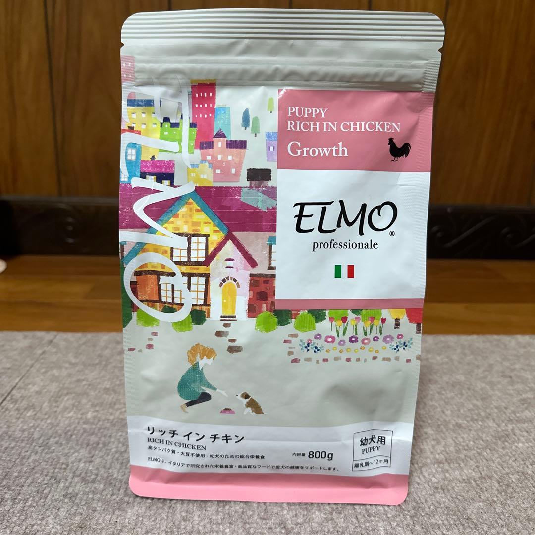 ELMO 子犬用ドライフード チキン 800g - メルカリ