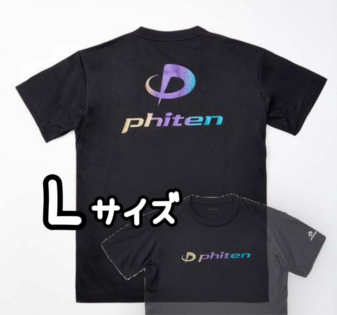 ファイテン ☆L☆ ラメグラデーション 半袖 Tシャツ ☆ テニス