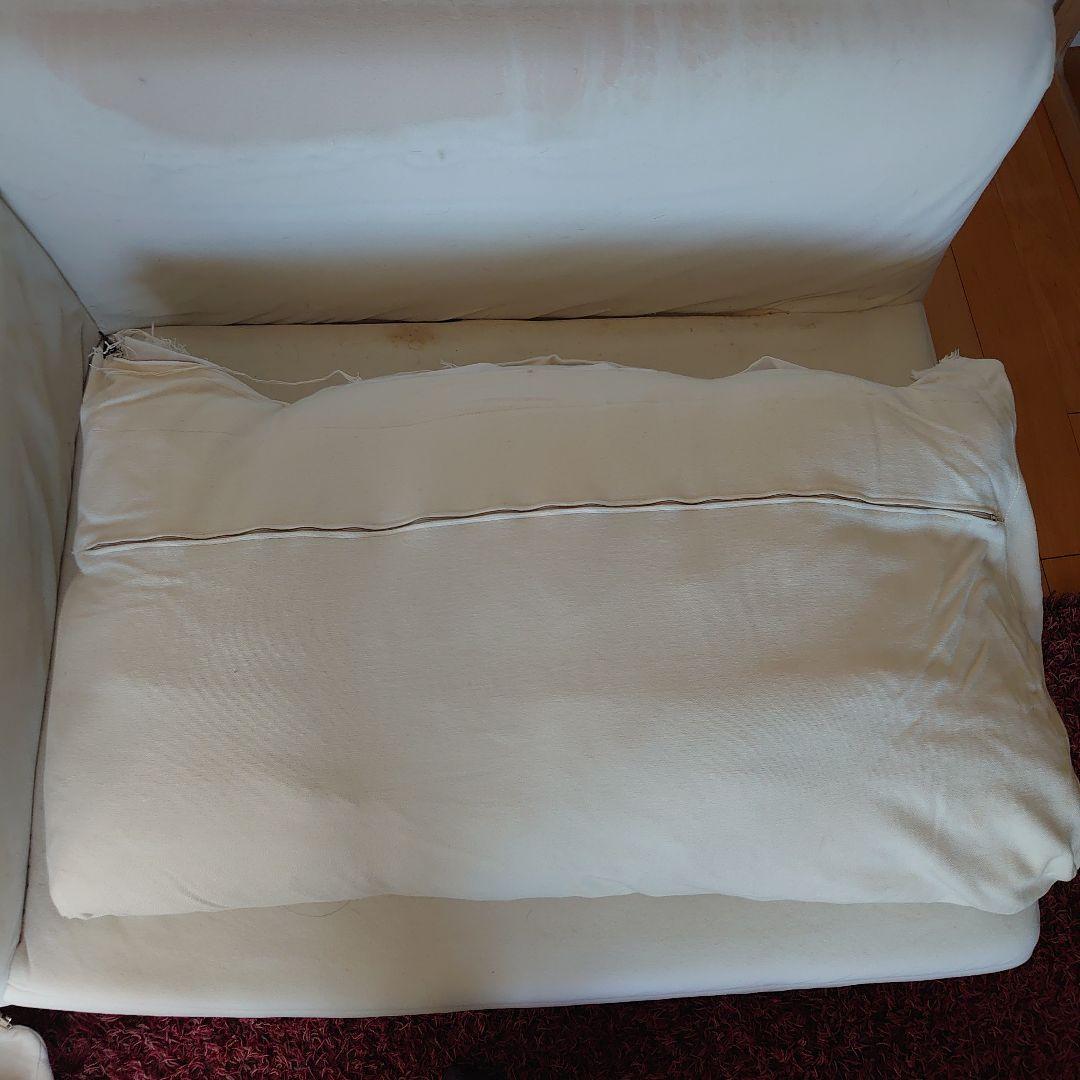 倉岡絢様専用カッシーナソファ