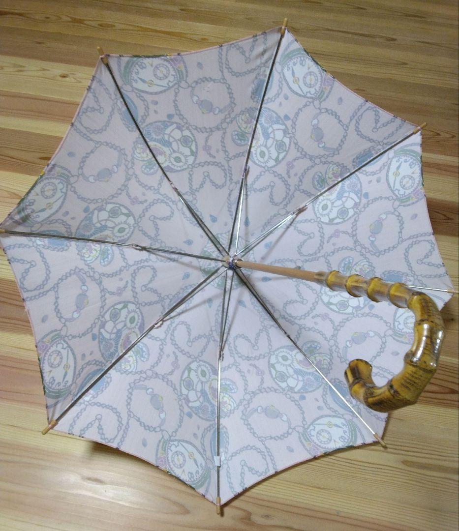 極美品：使用回数1回】紅型作家 戸谷真子さんデザイン プリント日傘