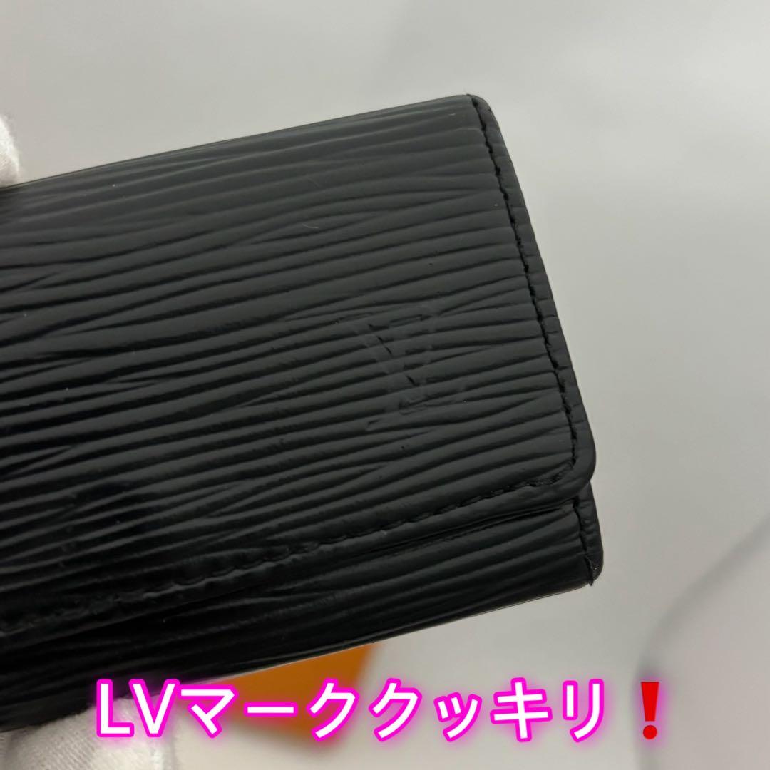 新品同様】赤字覚悟❗️ ルイヴィトン◇エピ◇ブラック◇6連キーケース