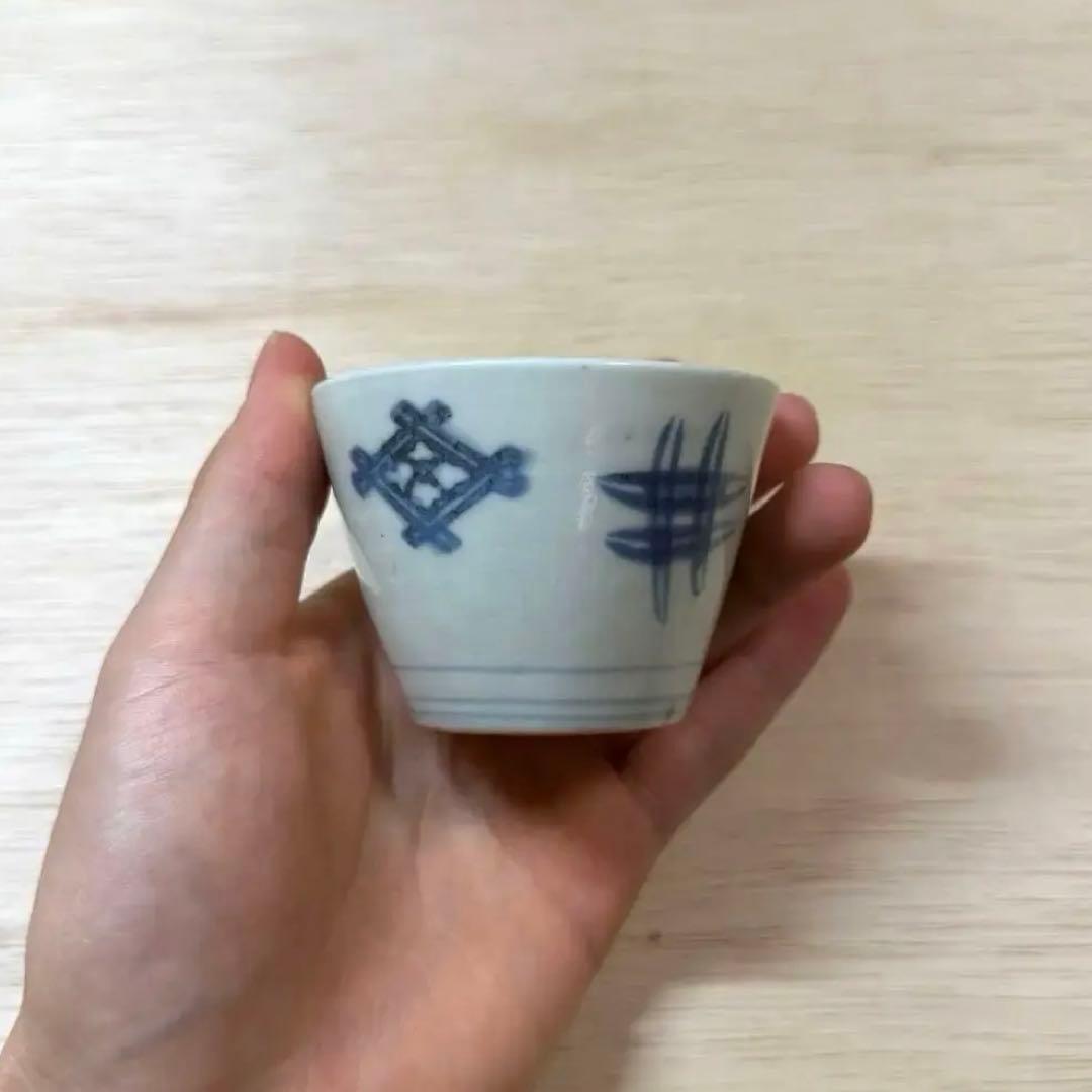 古伊万里 こんにゃく印判 蕎麦猪口 初期手 江戸時代 盃 古美術 蒟蒻印判 骨董 骨董初心者の知識―古伊万里菊印判染付 蕎麦猪口・こんにゃく印判 - YouTube