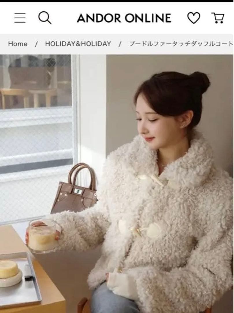 HOLIDAY＆HOLIDAY プードルファータッチダッフルコート アイボリー