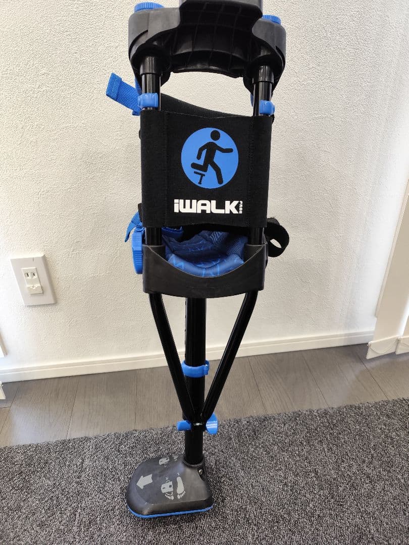 iWALK3.0 ハンズフリー松葉杖