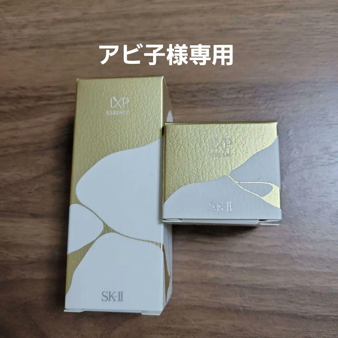 SK-II LXP 金継ぎ エッセンス ＆ クリーム☆トライアルセット - メルカリ