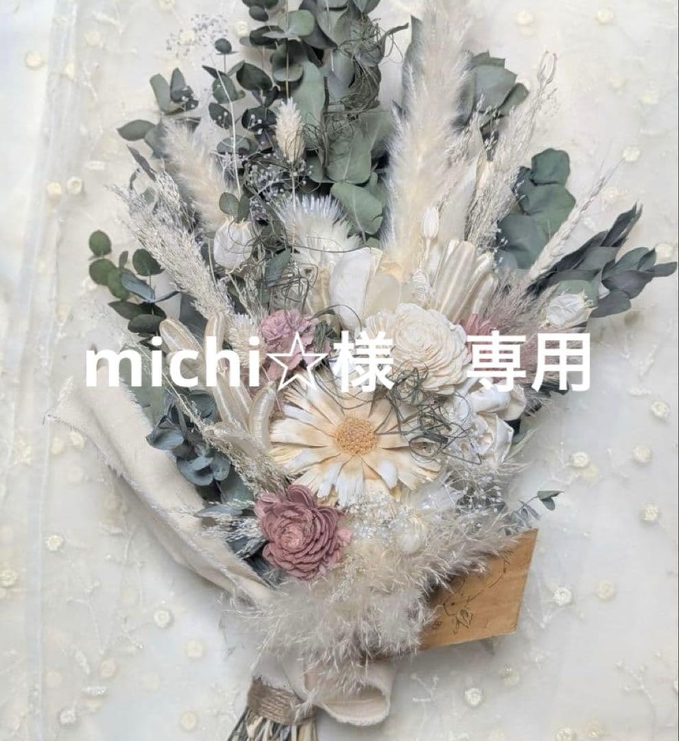 michi☆　翌日発送　ネイビー　36 お昼です #AIイラスト #AIart #stableDiffusion