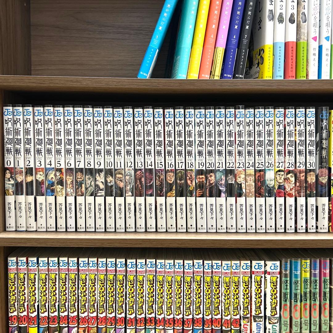 呪術廻戦 0〜30＆ファンブック（全巻初版帯付き） - メルカリ