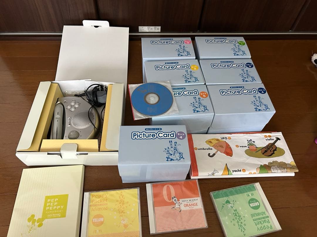 ペッピーキッズクラブ モラモラ セット 英語教材 - メルカリ