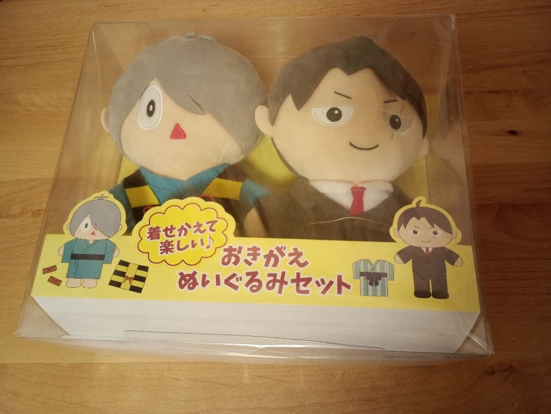鬼太郎誕生 ゲゲゲの謎 ゲ謎 ゲゲ郎 水木 おきがえぬいぐるみセット