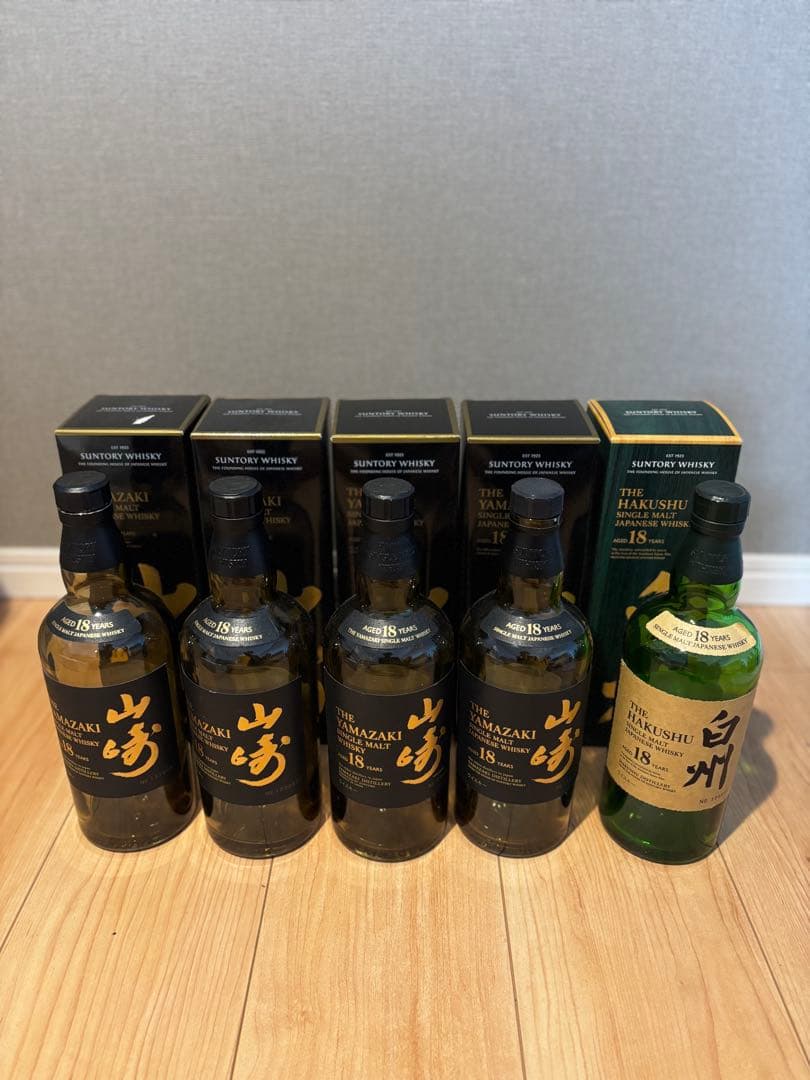 pee さん 山崎１８年 4本、白州１８年１本空瓶　箱付き 白州18年 空瓶 箱付き 【公式通販】 pee さん 山崎18年 4本、