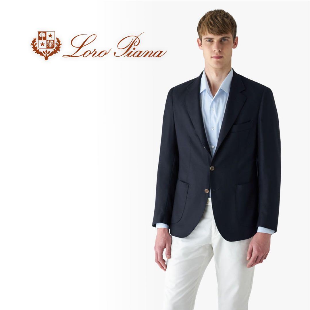 L76☆美品☆極上カシミヤ100% VOYAGER ジャケット ロロピアーナ - メルカリ