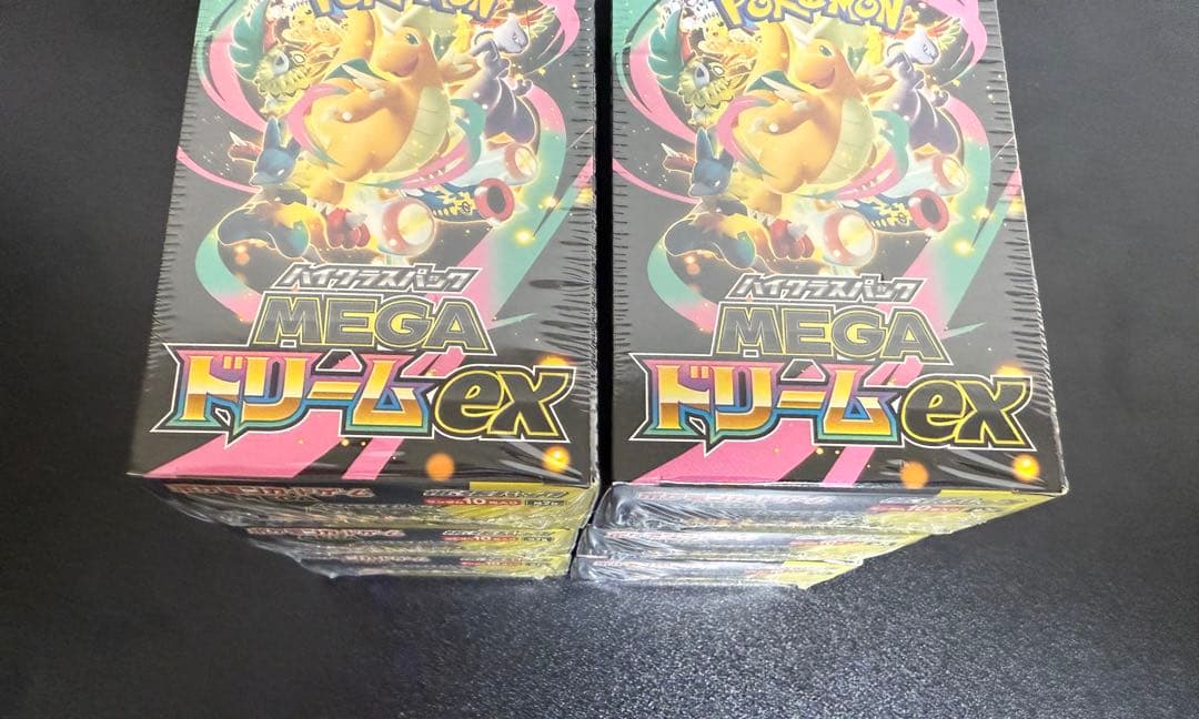 ポケモンカードゲーム MEGAドリームex 6BOX シュリンク付き - メルカリ
