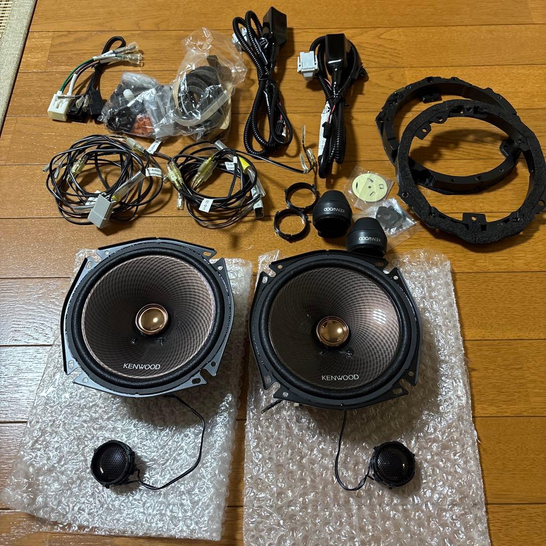 ケンウッドKFC-XS174Sカースピーカーセット(ツイーター付属)動作確認