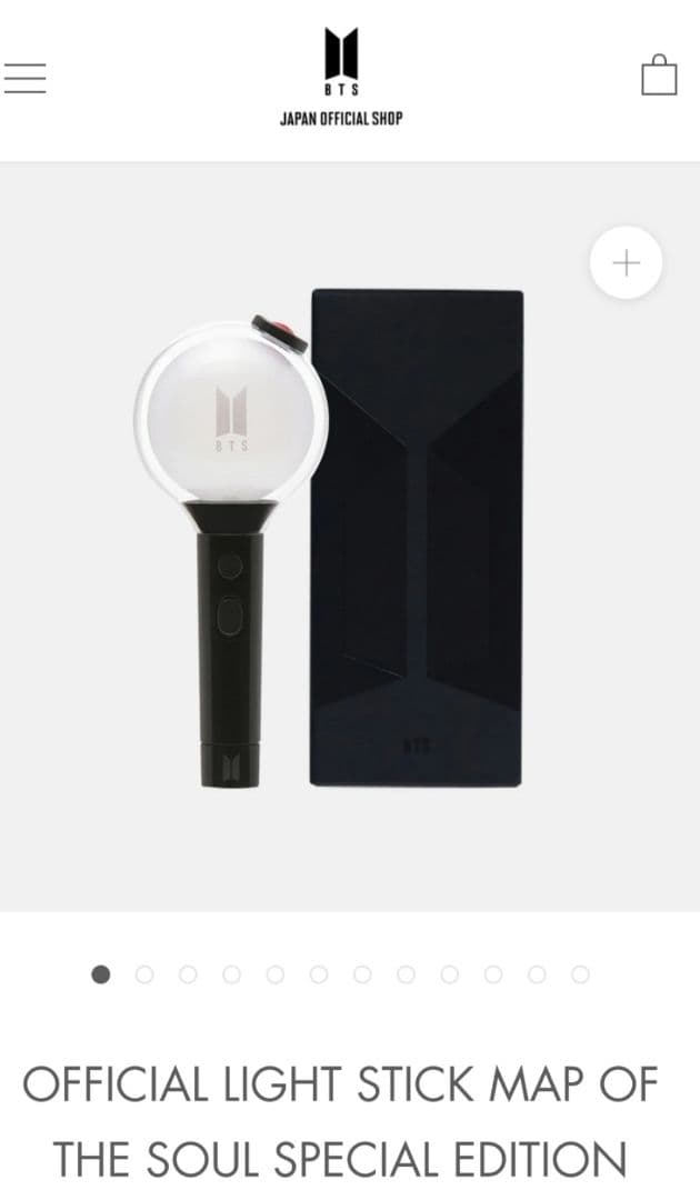 アミボム 新品未使用 BTS OFFICIAL LIGHT STICK - メルカリ
