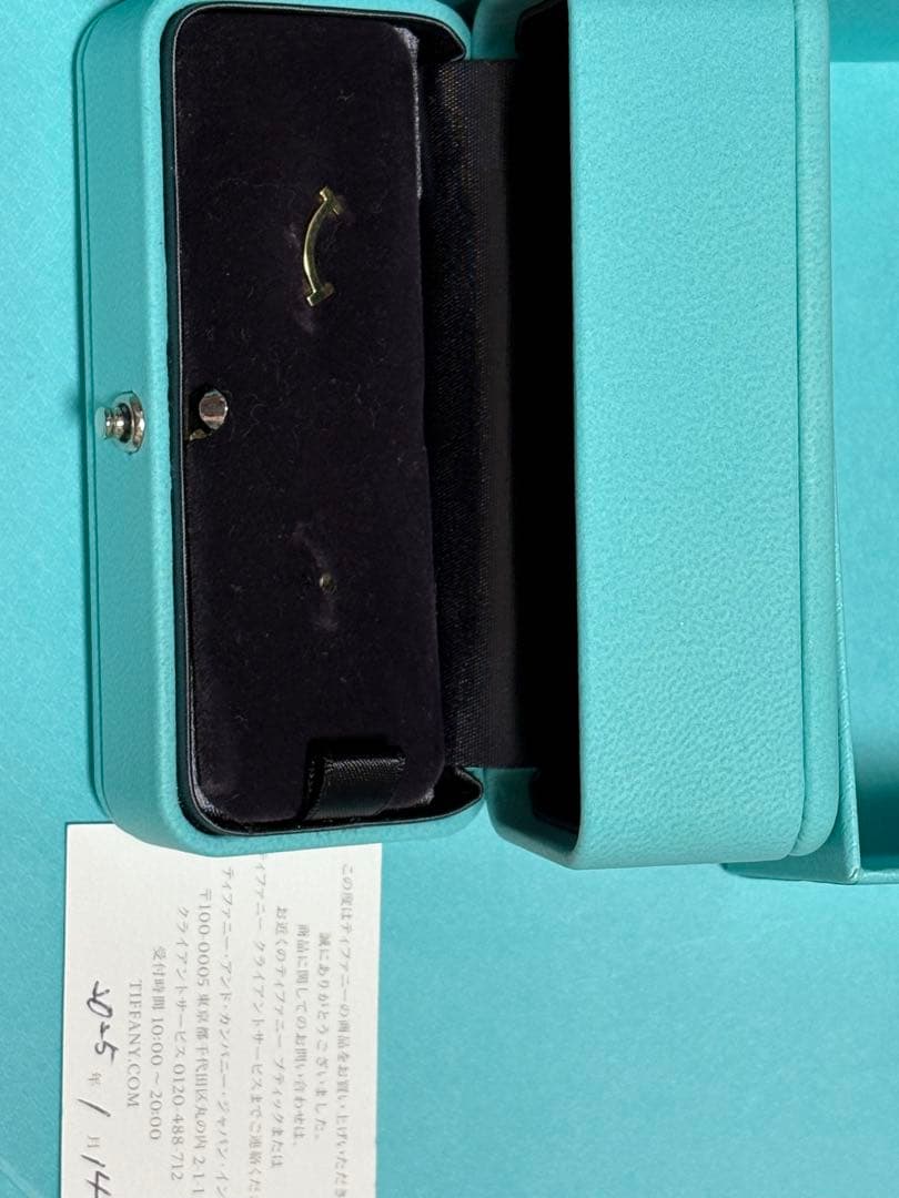 ティファニー　片耳のみ　スマイルピアス　イエローゴールド ティファニー ピアス k18 Tスマイル イエローゴールド K18YG 63055352