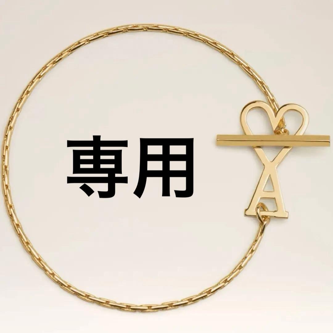 【Riya】AMIPARIS AMI Paris レザー ハンドバッグ | ブラック | FARFETCH JP