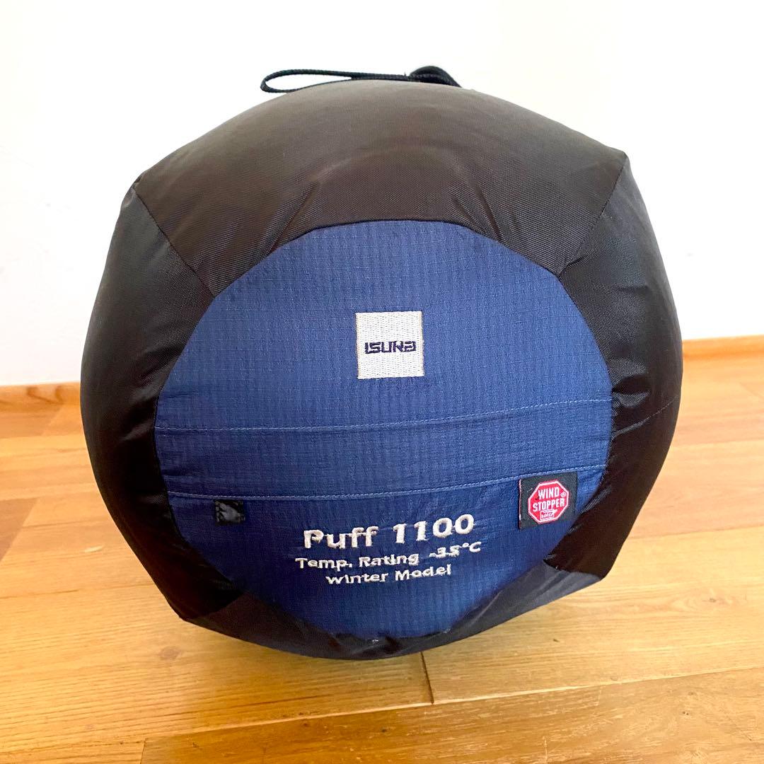ISUKA イスカ PUFF1100 -35℃ 冬用ダウンシュラフ 寝袋
