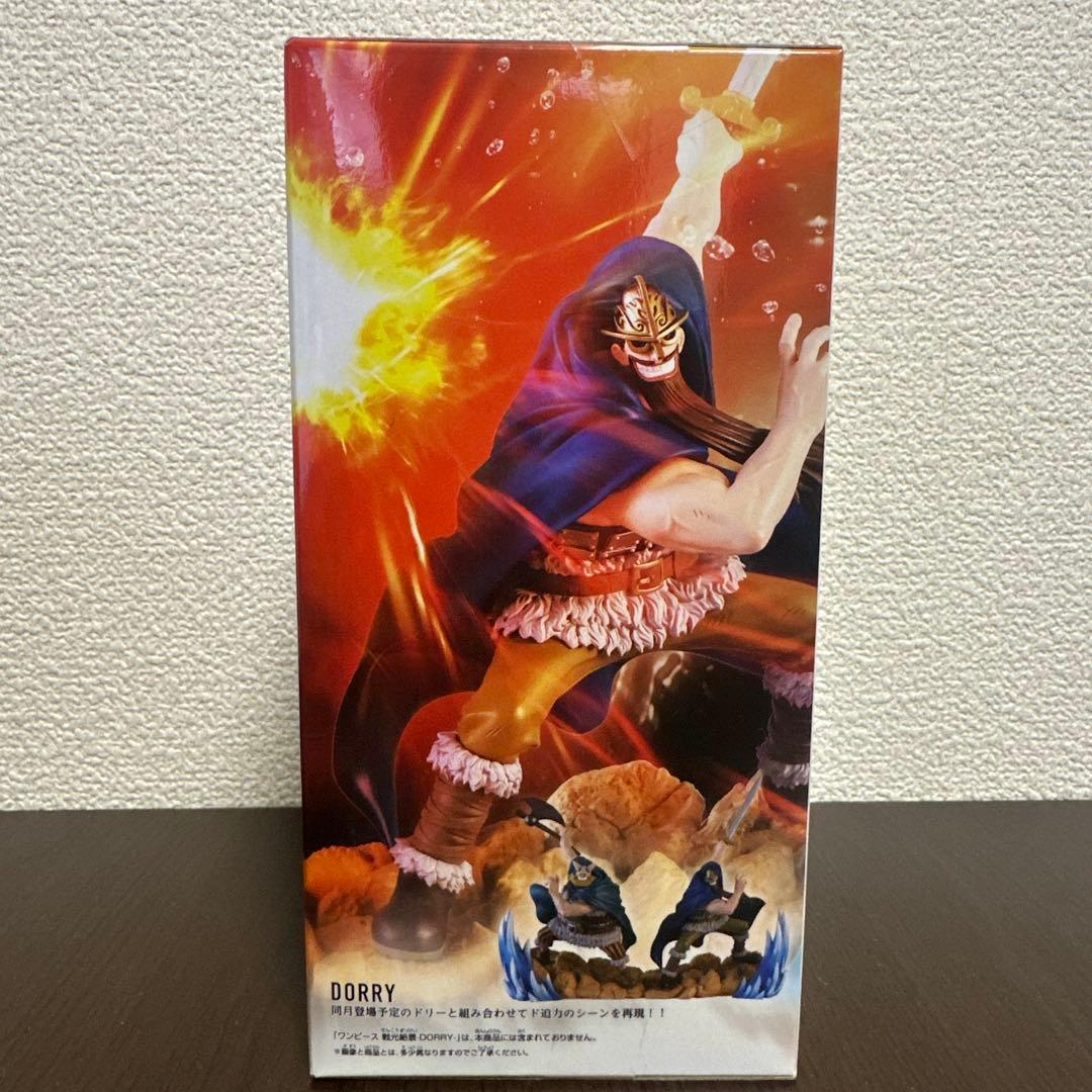 ワンピース 戦光絶景 ドリー ブロギー 2体セット - メルカリ