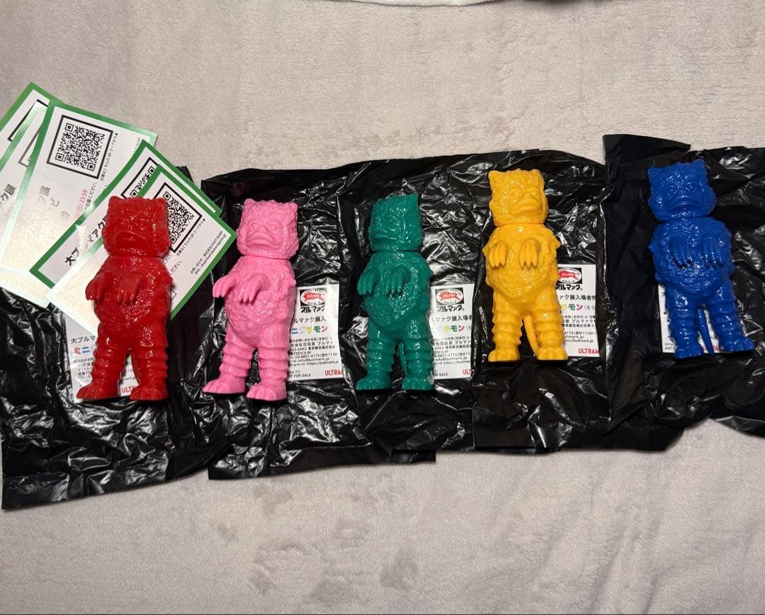 限定品】大ブルマァク展 特典 ミニソフビ ガラモン 全種類 非売品 新品