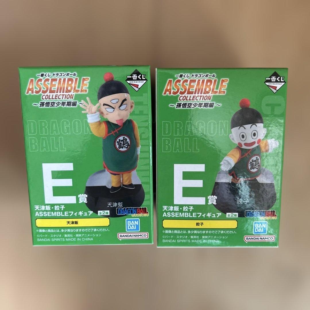ドラゴンボール 一番くじ アッセンブルコレクション E賞 餃子 天津飯