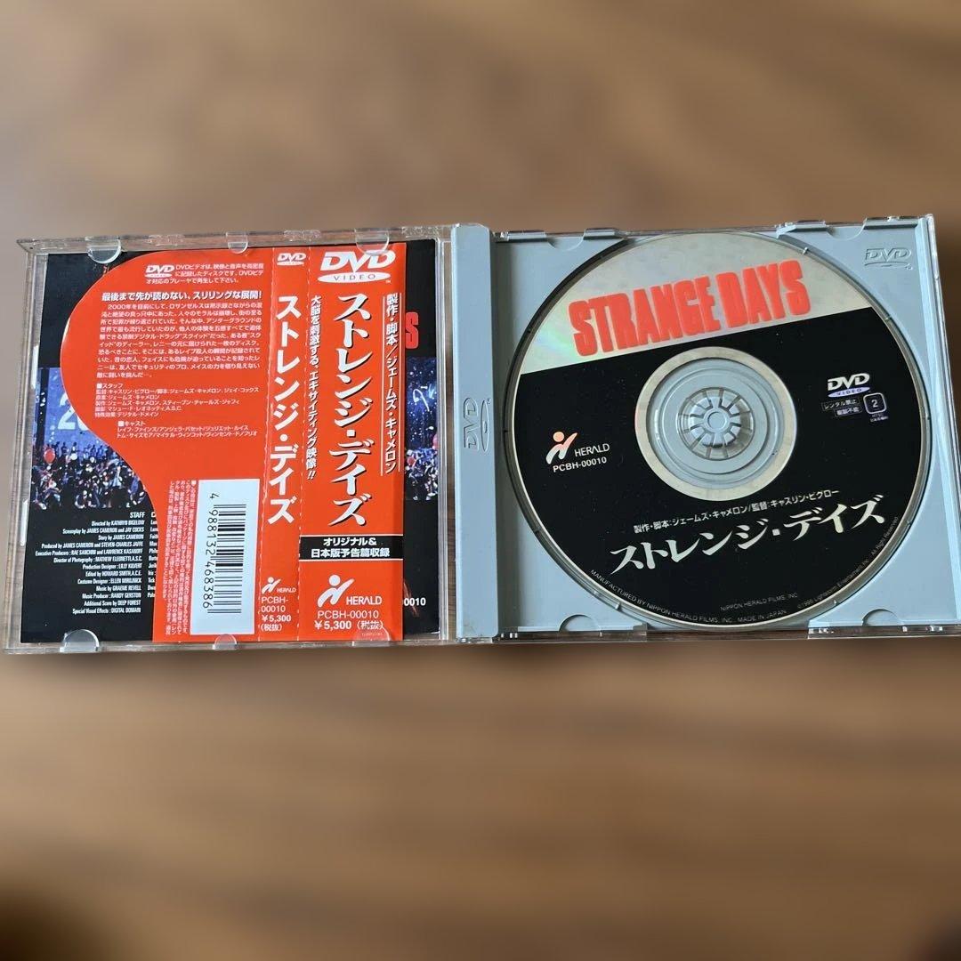 ストレンジデイズ　DVD