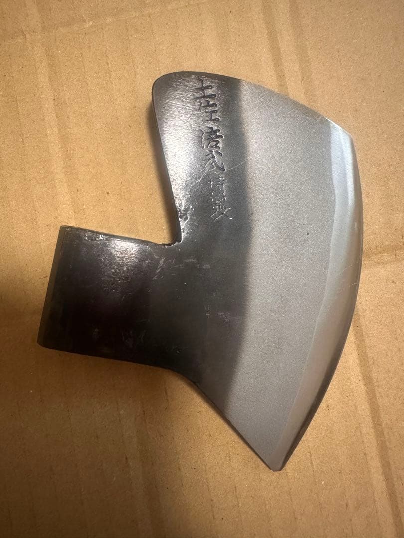 土佐 西山 豚耳型 斧 オノ　鉈　腰鉈　古鉈　ナタ　 希少D128 土佐 西山 豚耳型 斧 オノ 鉈 腰鉈 古鉈 ナタ 希少D128 - メルカリ